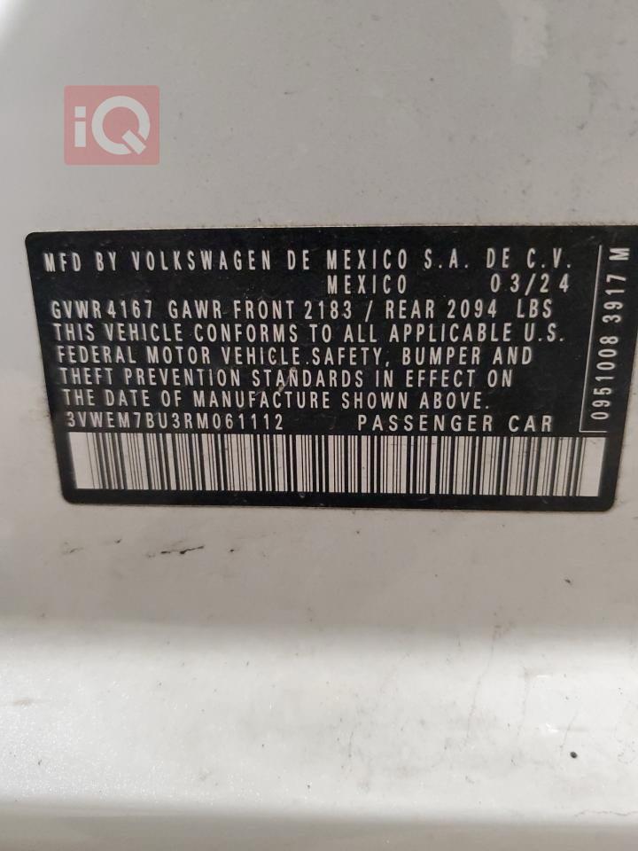 فولكسفاغن جيتا